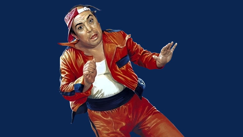 Идиоты