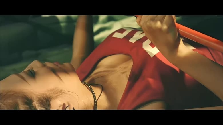кадр из фильма Супергерой из тайной стражи