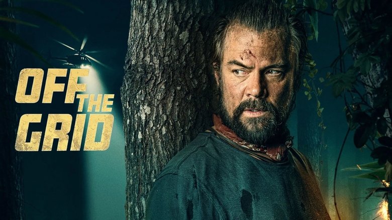 кадр из фильма Вне зоны доступа