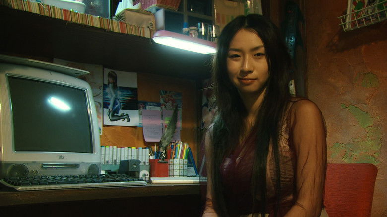 кадр из фильма 恋の門