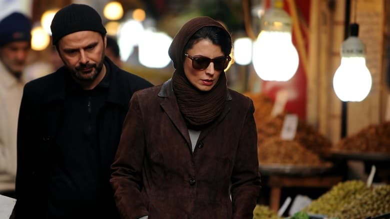 Который час в твоём мире?