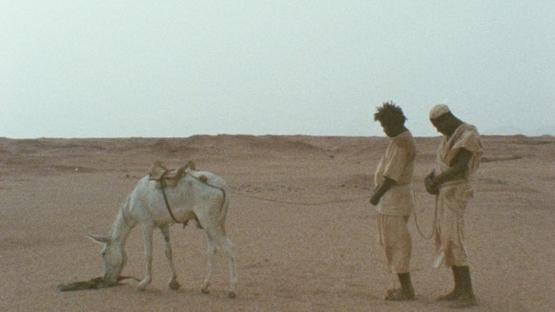 кадр из фильма Al Habil