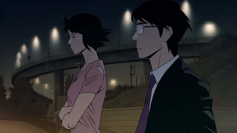 кадр из фильма 발광하는 현대사