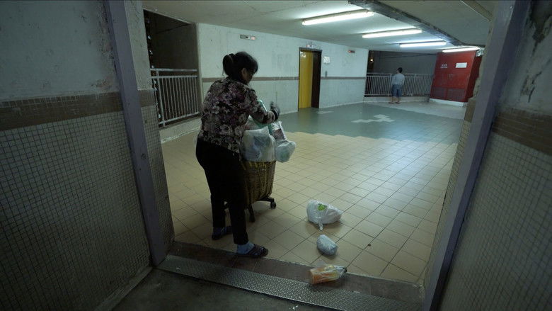 кадр из фильма 叫我陳太