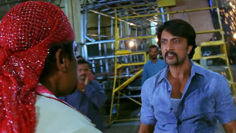 кадр из фильма Varadanayaka