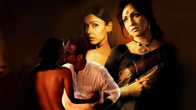 кадр из фильма Mrs Sen