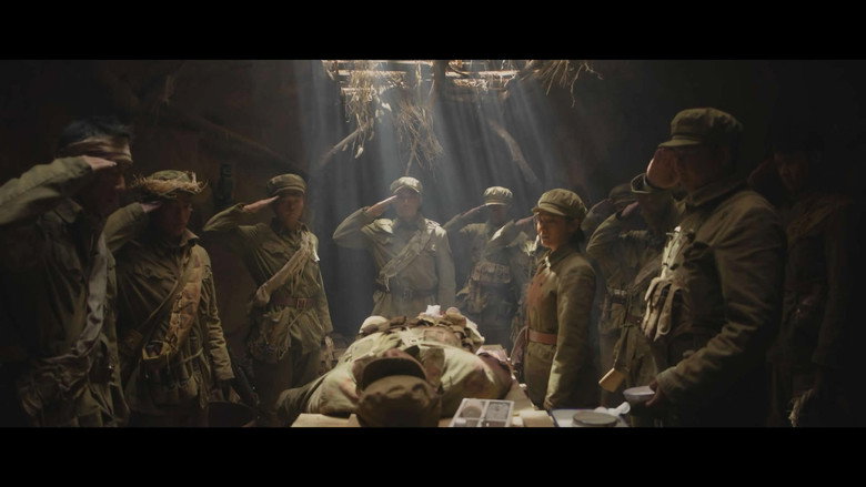 кадр из фильма 浴血无名川