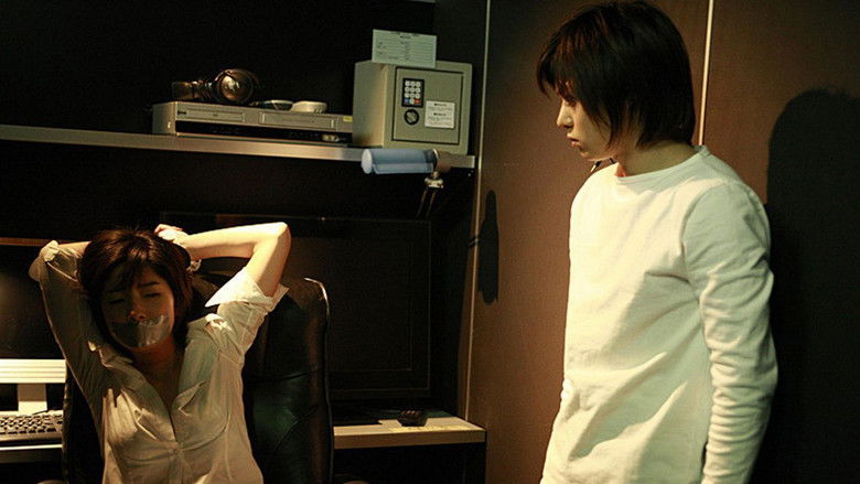 кадр из фильма 完全なる飼育 秘密の地下室