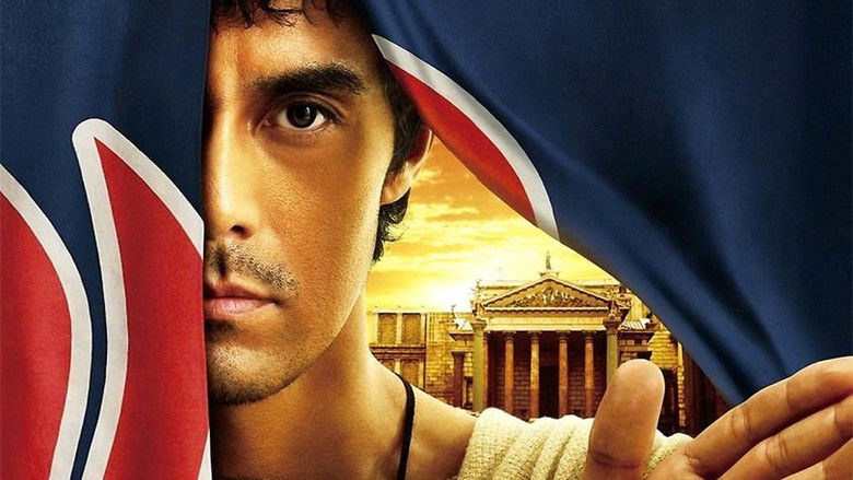 кадр из фильма Римские общественные бани