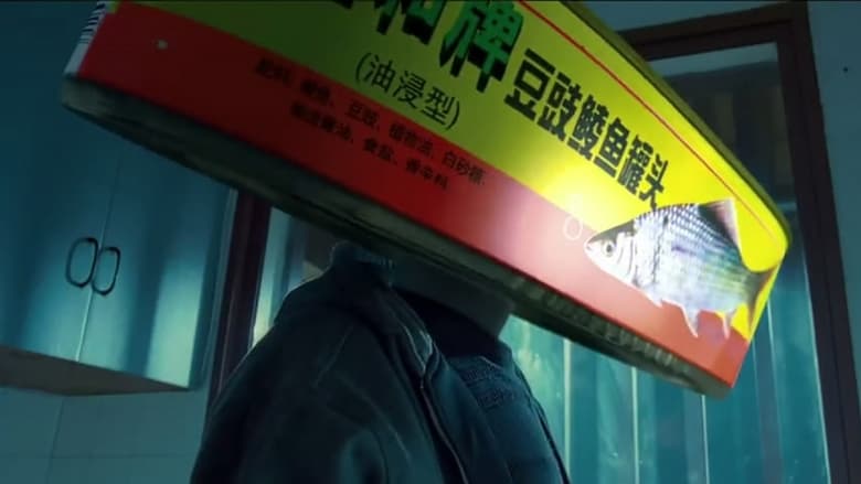 кадр из фильма 机器侠