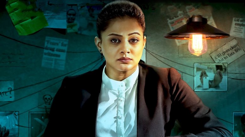 кадр из фильма Dr. 56