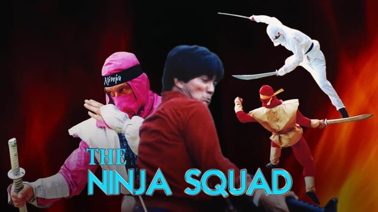 кадр из фильма The Ninja Squad