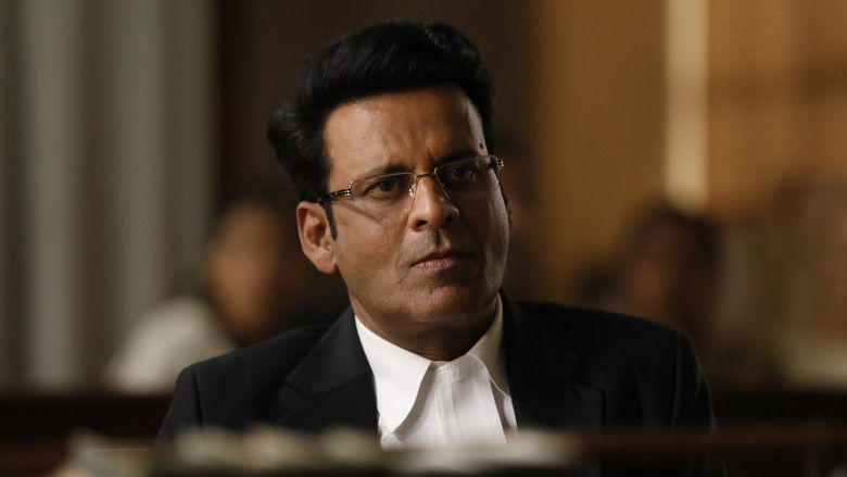 кадр из фильма सिर्फ एक बंदा काफ़ी है