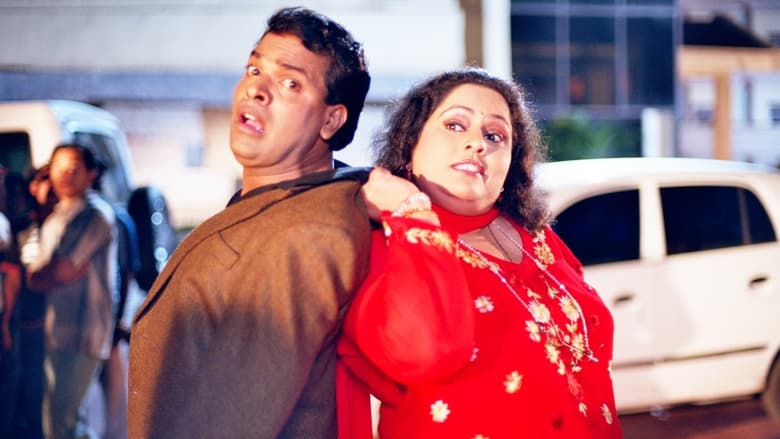 кадр из фильма खबरदार