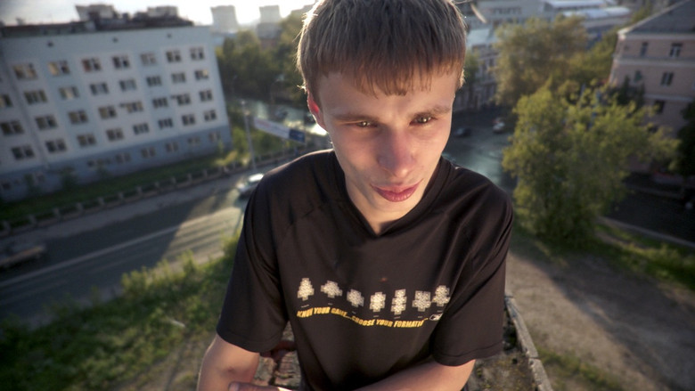 кадр из фильма Русская сказка