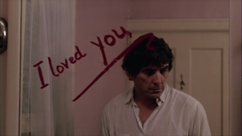 кадр из фильма Seizure