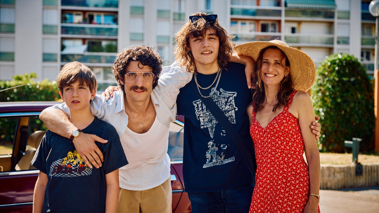 кадр из фильма Juste une illusion