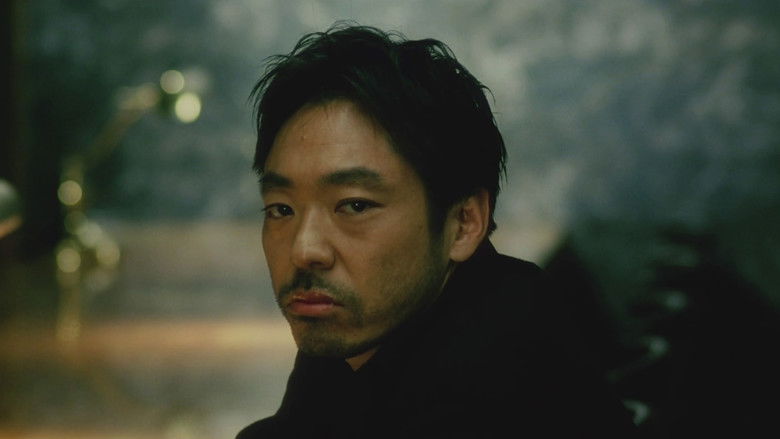 кадр из фильма フリック