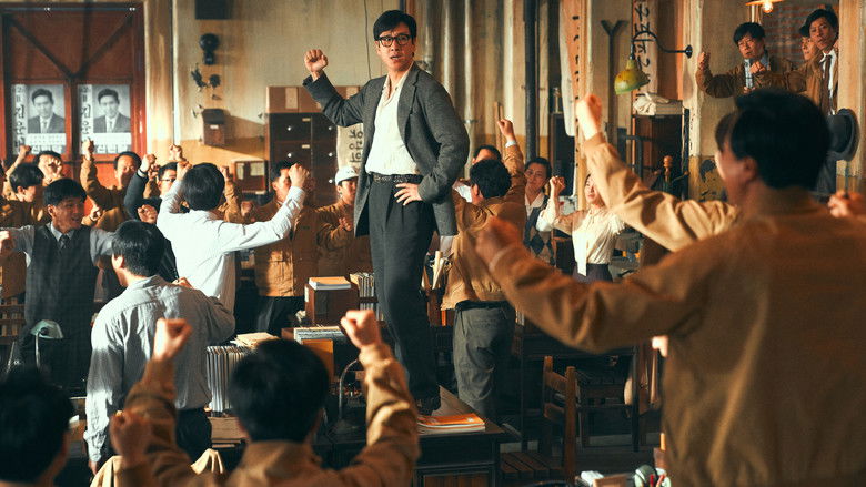 кадр из фильма Серый кардинал