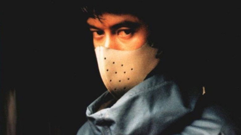 кадр из фильма オルガン