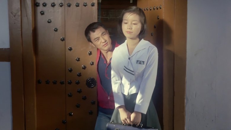 кадр из фильма 진짜 진짜 미안해