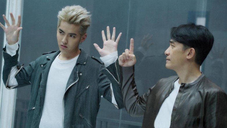 кадр из фильма 歐洲攻略