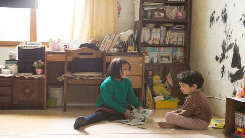 кадр из фильма 피크닉