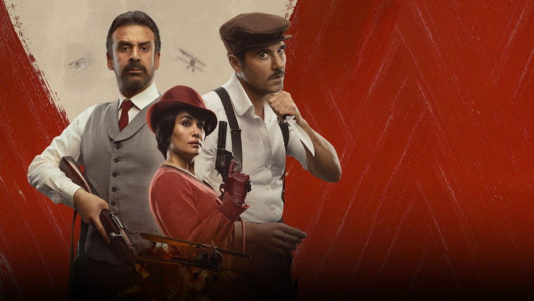 кадр из фильма Кира и Эль-Джинн