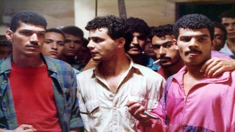 кадр из фильма مرسيدس