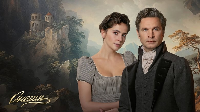 кадр из фильма Онегин