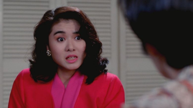 кадр из фильма 家有囍事