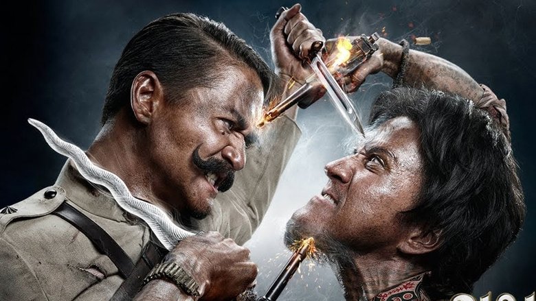 кадр из фильма Кхун Пхан