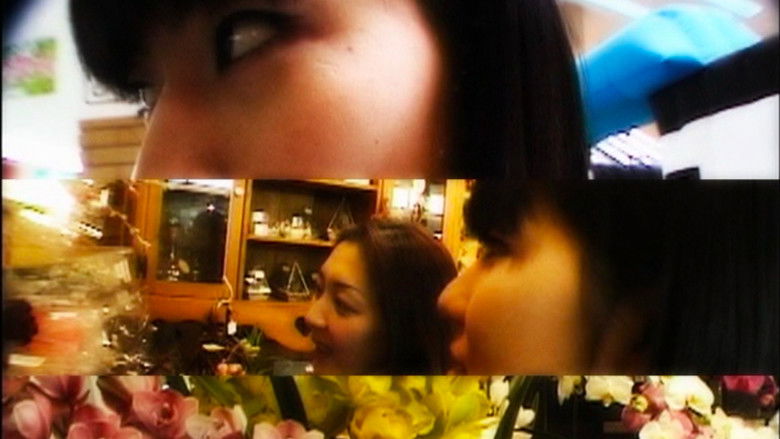 кадр из фильма アナライフ