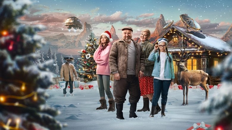 Кибердеревня. Новый Год