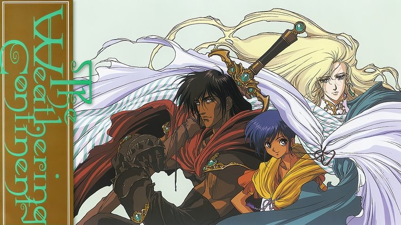 кадр из фильма Разрушение континента