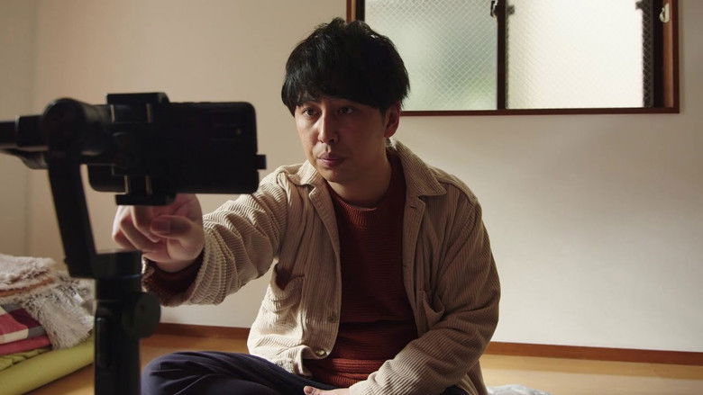 кадр из фильма ほんとうにあった怖い話 事故物件芸人