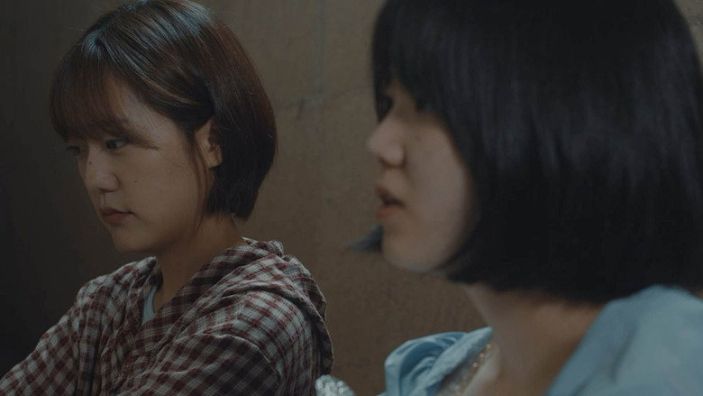 кадр из фильма 금지구역: 세 가지 파편