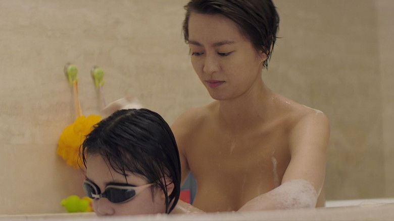 кадр из фильма Абердин