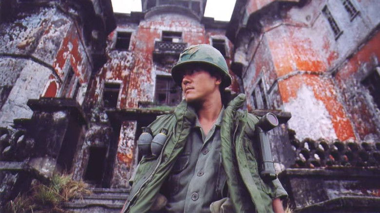 кадр из фильма Точка R