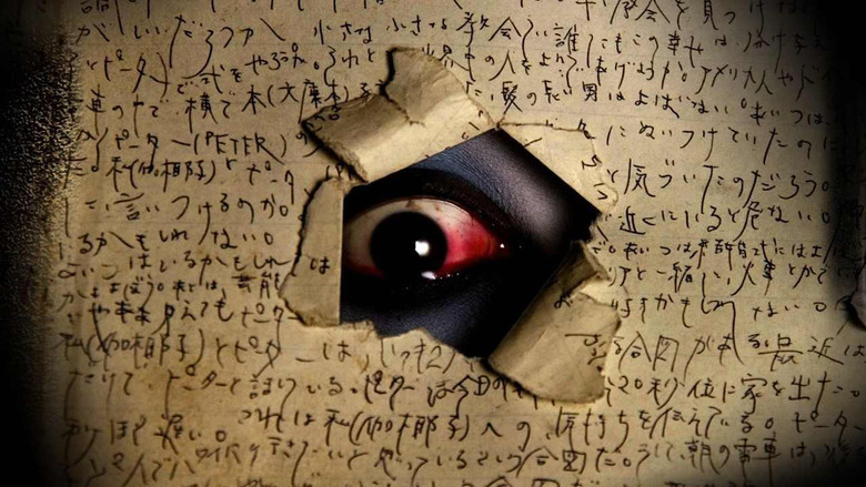 кадр из фильма Проклятие 2