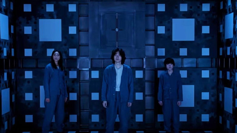 кадр из фильма Куб