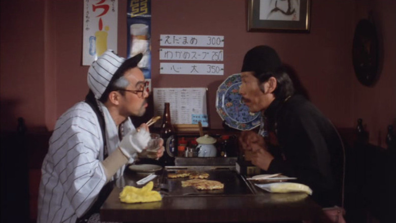 кадр из фильма 桃色身体検査