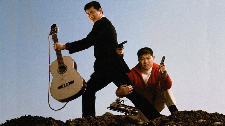 кадр из фильма 命しらずのあいつ