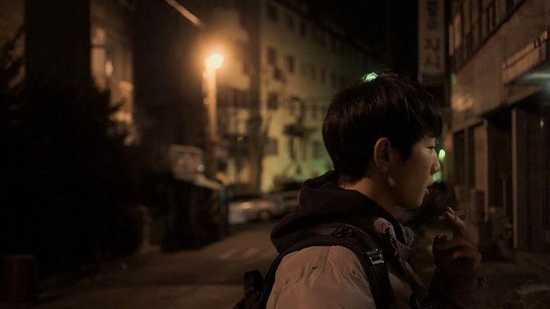 кадр из фильма 가정동