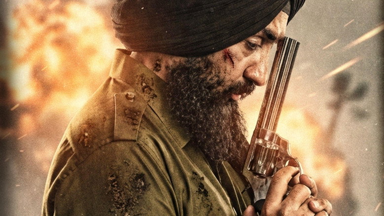 кадр из фильма The Great Punjab Robbery