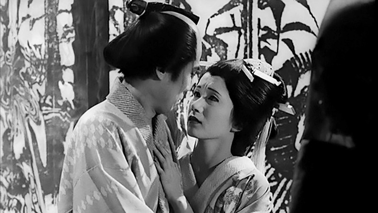 кадр из фильма Двойное самоубийство