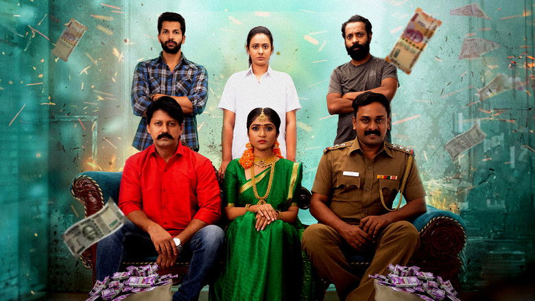 кадр из фильма வல்லவன் வகுத்ததடா