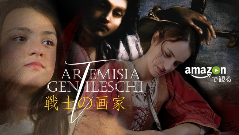 кадр из фильма Artemisia Gentileschi, pittrice guerriera