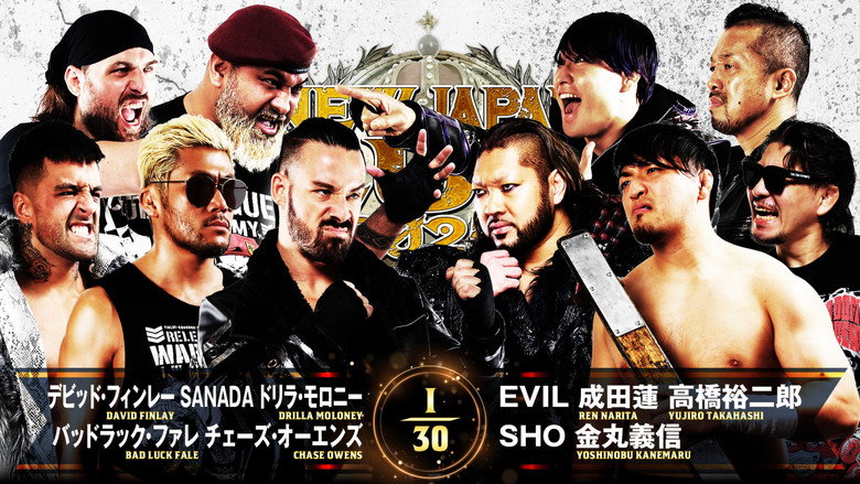кадр из фильма NJPW New Japan Cup 2025 - Day 4