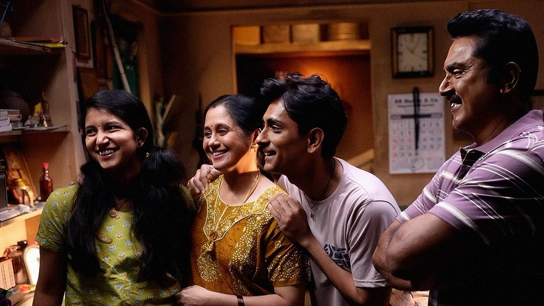 кадр из фильма 3 பி.ஹெச்.கே